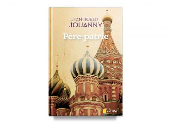 Père-patrie / Fatherland – Jouanny